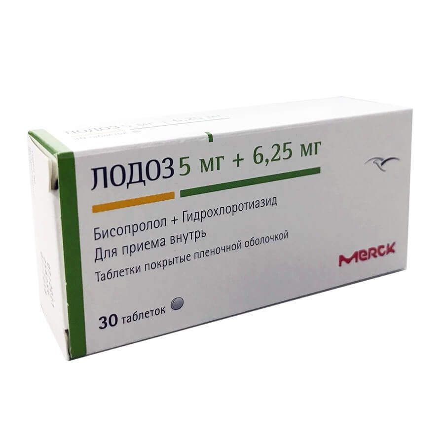 Лодоз 5 мг/6,25 мг х 30 таблетки Merck