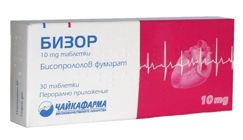 Бизор 10 мг х 30 таблетки ЧайкаФарма