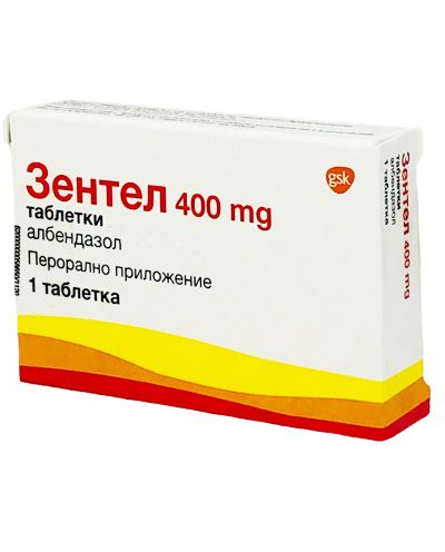 Зентел 400 мг х 1 таблетка GlaxoSmithKline