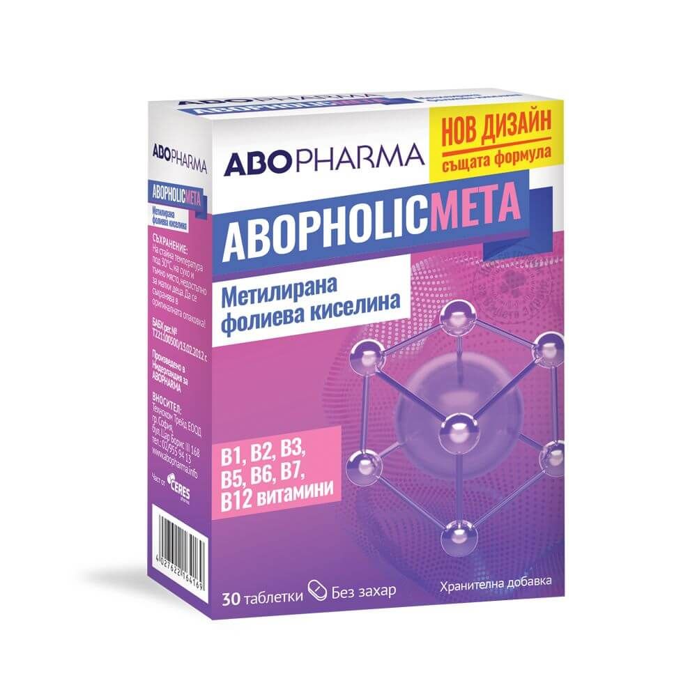 Abopholic Meta метилирана фолиева киселина х 30 таблетки