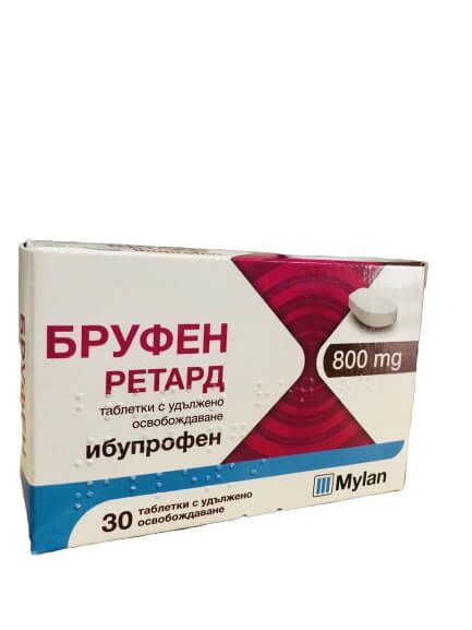 Бруфен Ретард 800 мг х 30 таблетки Mylan