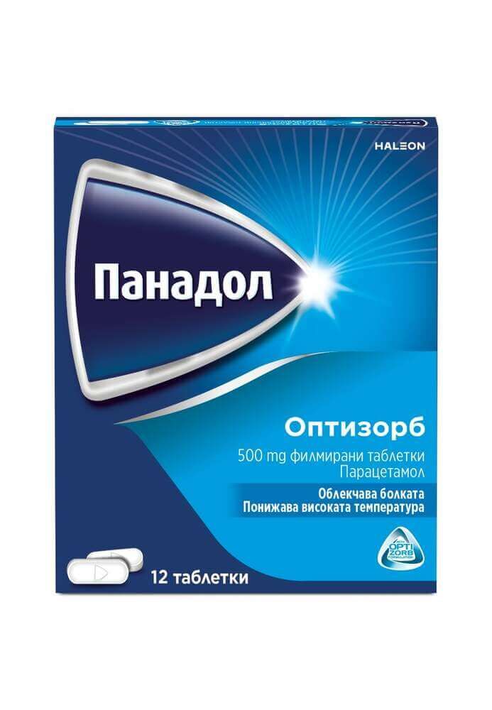 Panadol Optizorb При болка и висока температура 500 мг х 12 таблетки GlaxoSmithKline