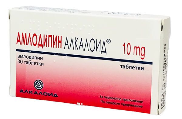 Амлодипин 10 мг х 30 таблетки Alkaloid