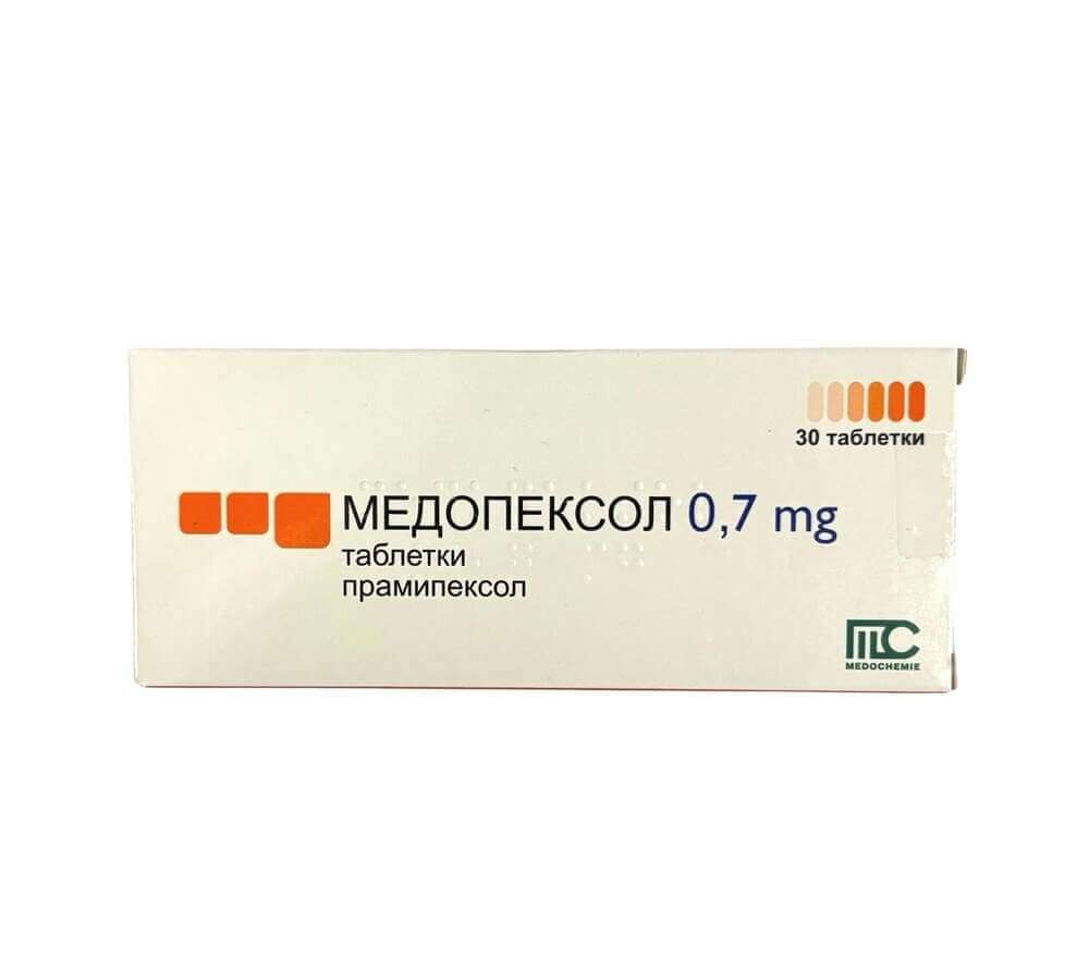 Медопексол 0.7 мг х 30 таблетки Medochemie