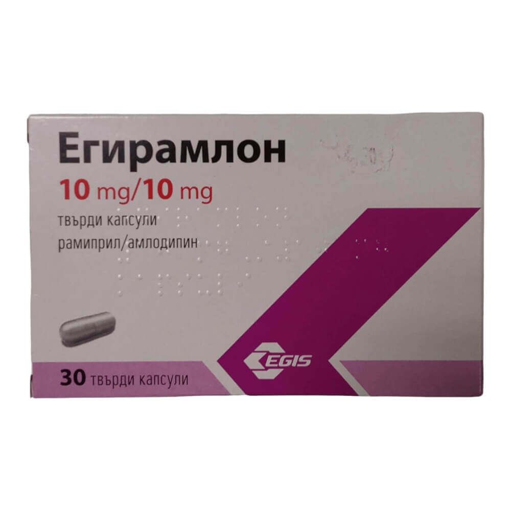 Егирамлон 10 мг/10 мг х 30 капсули Egis