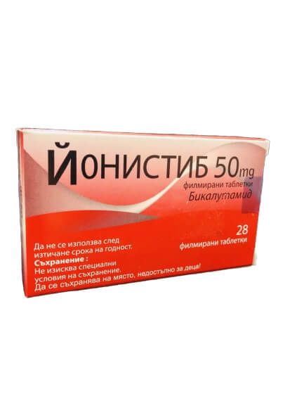 Йонистиб 50 мг х 28 таблетки Romastru