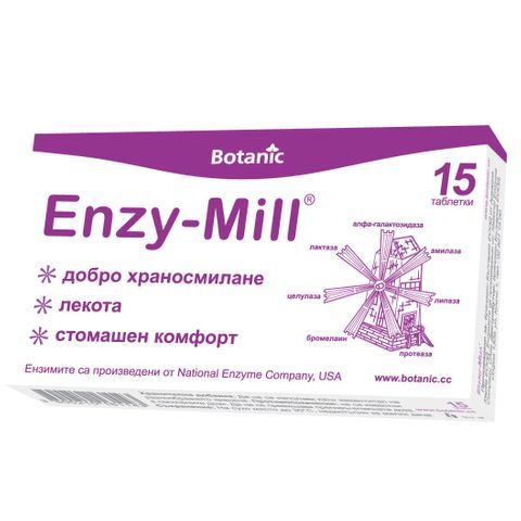 Botanic Enzy-Mill За добро храносмилане х15 таблетки