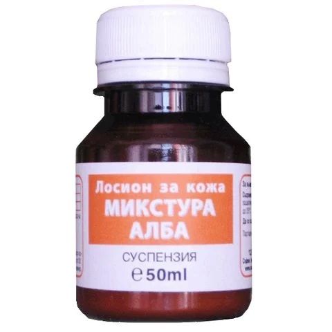 Микстура Алба Лосион при кожни раздразнения 50 мл Панацея 2001