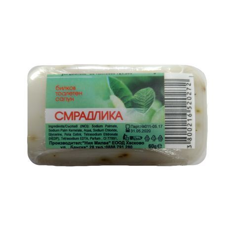 Ния Милва Тоалетен сапун с екстракт от смрадлика 60 гр