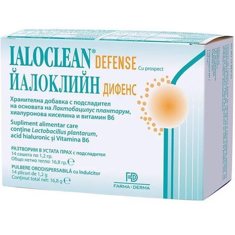Йалоклийн Дифенс х 14 сашета Naturpharma