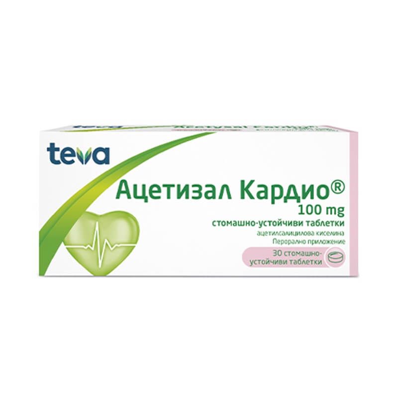 Ацетизал Кардио 100 мг x 30 таблетки Teva