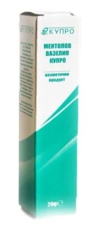 Ментов вазелин 1,5% 20 гр Купро 94