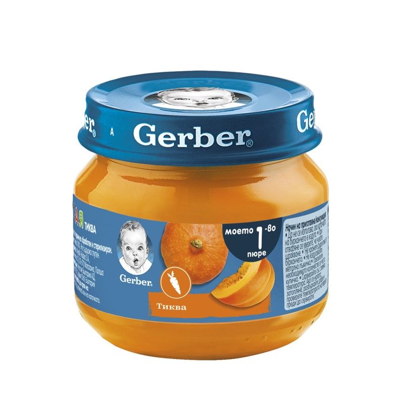 GERBER® Храна за бебета Тиква пюре Моето първо пюре бурканче 80 гр