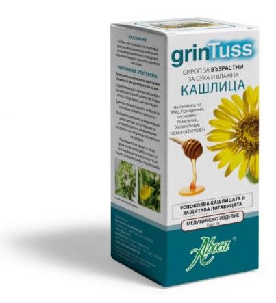Aboca Grintuss Аdult Сироп за възрастни за суха и влажна кашлица 180 гр