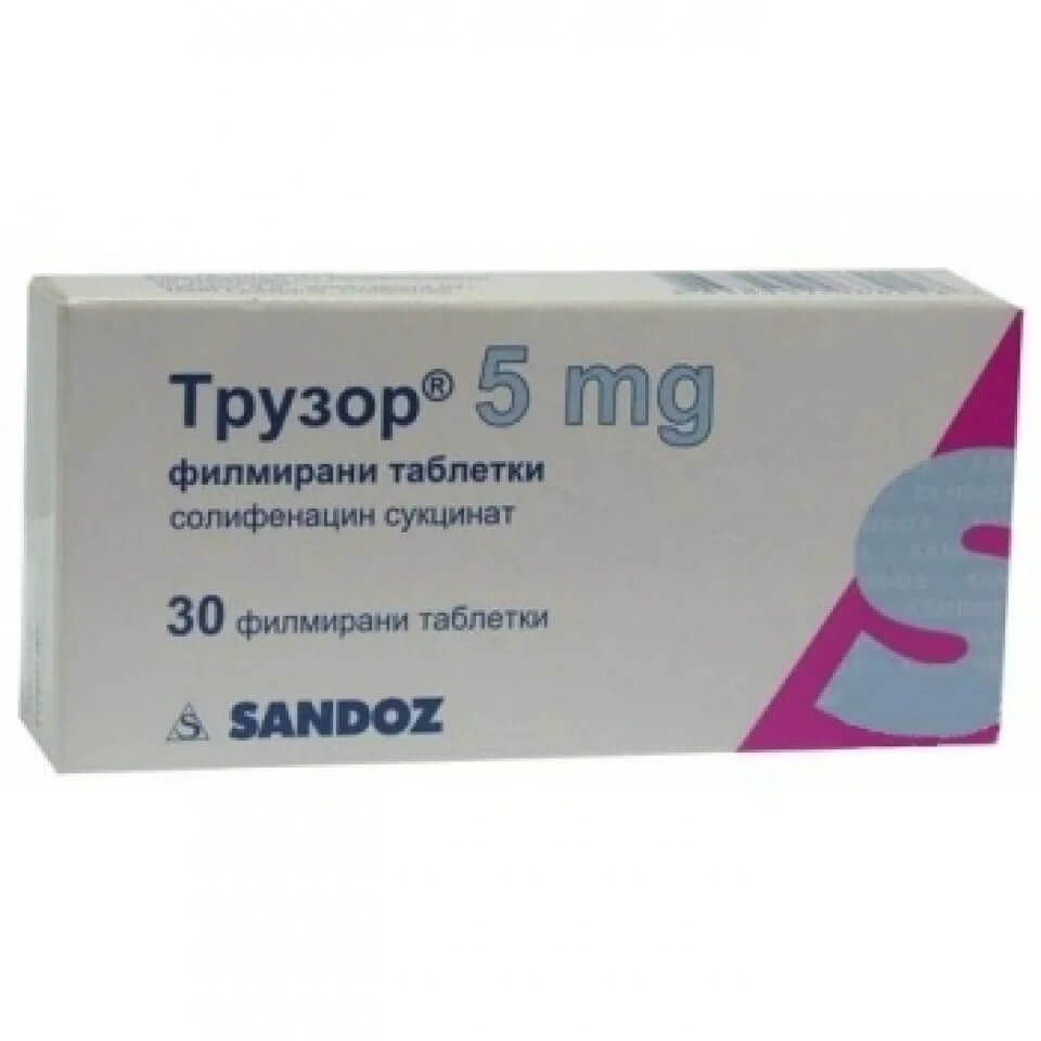 Трузор 5 мг х 30 таблетки Sandoz