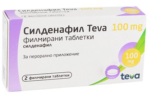 Силденафил 100 мг х 2 таблетки Teva
