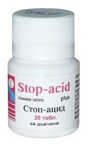 Stopacid Plus при киселини в стомаха х 20 таблетки Панацея 2001