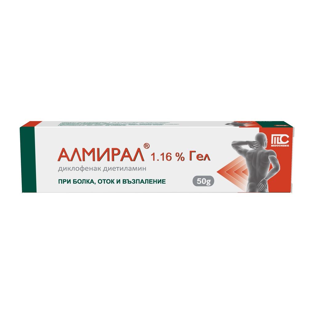 Алмирал 1,16% Гел При болка, оток и възпаление 50 гр Medochemie