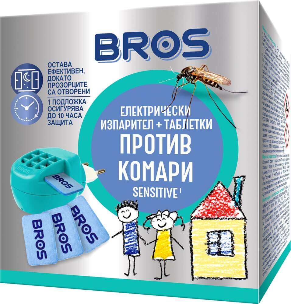 Bros Sensitive Електрически изпарител против комари за деца с 10 таблетки