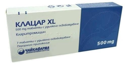 Клацар XL 500 мг х 7 таблетки Чайкафарма