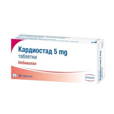 Кардиостад 5 мг х 30 таблетки Stada