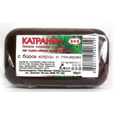 Ния Милва Сапун с катран и глицерин 60 гр