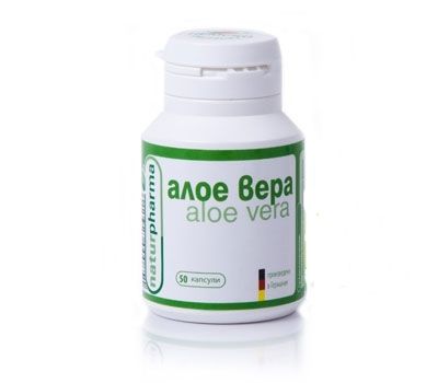 Алое Вера х50 капсули Naturpharma