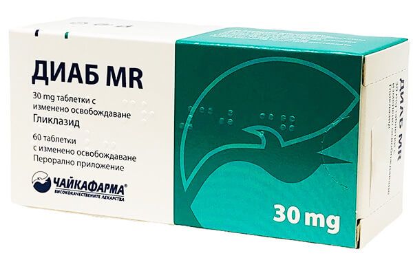 Диаб MR 30 мг х 60 таблетки Чайкафарма