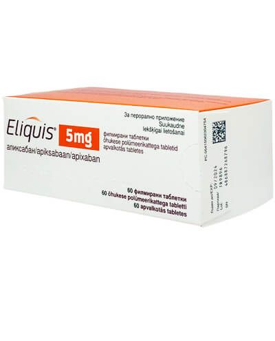 Еликвис 5 мг х 60 таблетки Pfizer