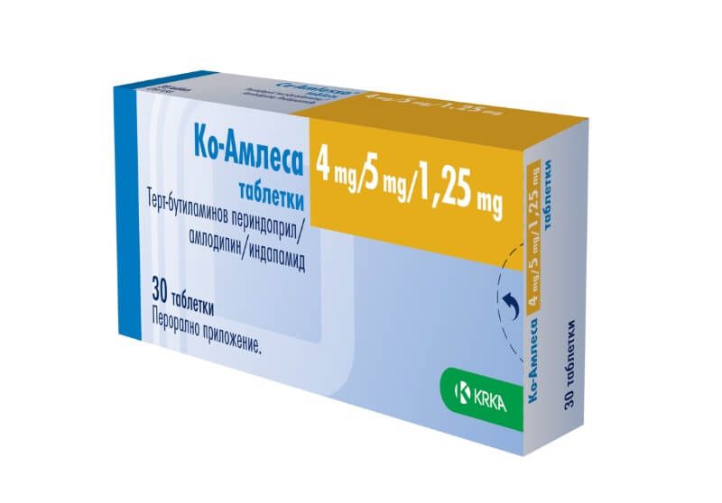 Ко-Амлеса 4 мг/5 мг/1.25 мг х 30 таблетки KRKA