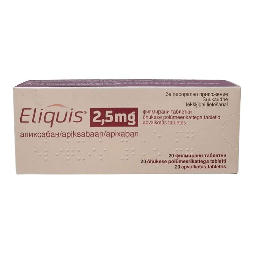 Еликвис 2.5 мг х 20 таблетки Pfizer