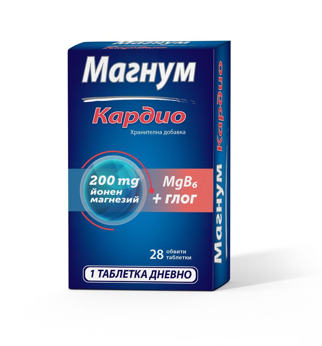 NaturProdukt Магнум Кардио за сърдечно-съдовата система x28 таблетки