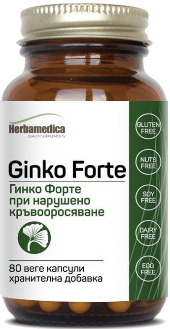 Herbamedica Ginko Forte Гинко Форте х 80 капсули