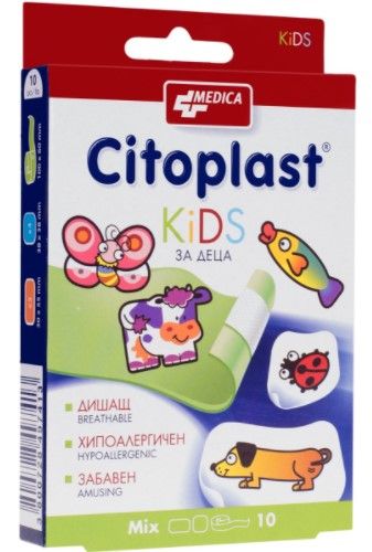 Medica Citoplast Kids Водоустойчиви лепенки за деца 3 размера 10 бр