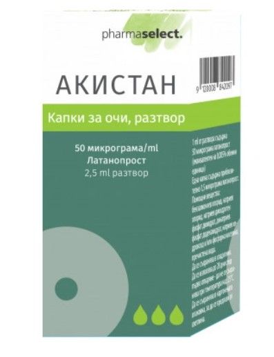 Акистан Капки за очи 2.5 мл Pharmaselect