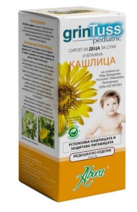 Aboca Grintuss Pediatric Сироп за деца за суха и влажна кашлица 180 гр