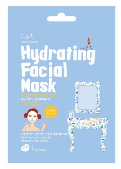Cettua Hydrating Facial Mask Хидратираща лист маска за лице 1 бр