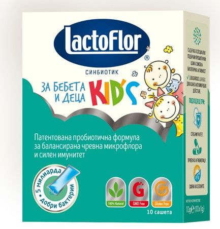 Lactoflor Kids Пробиотик за бебета и деца за здрава стомашно-чревна флора и висок имунитет х 10 сашета