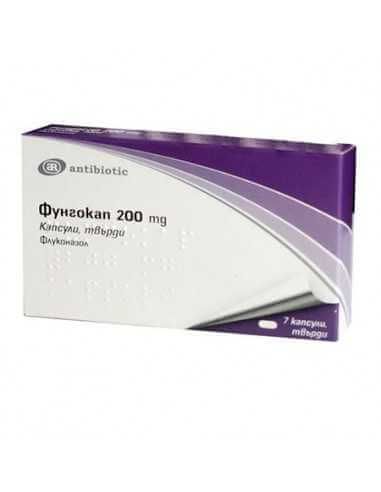 Фунгокап 200 мг х 7 капсули Antibiotic