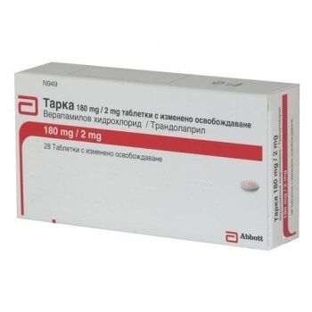 Тарка 180 мг/2 мг х 28 таблетки Mylan