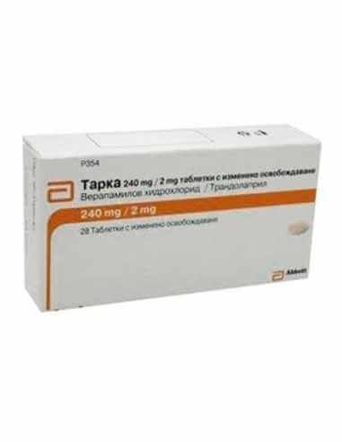 Тарка 240 мг/2 мг х 28 таблетки Mylan