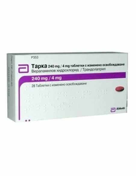 Тарка 240 мг/4 мг х 28 таблетки Mylan