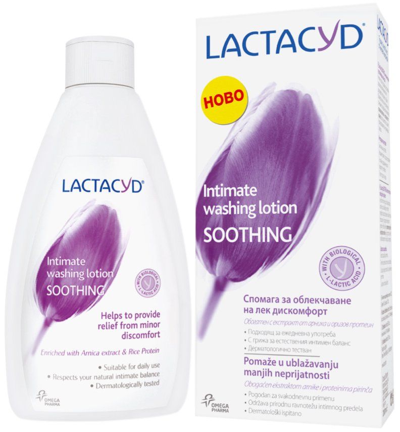 Lactacyd Soothing Интимен измиващ лосион 200 мл