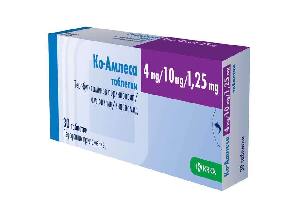 Ко-Амлеса 4 мг/10 мг/1.25 мг х 30 таблетки KRKA