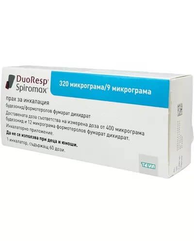 Дуоресп прах за инхалация 320 мкг/9 мкг х 60 дози Teva