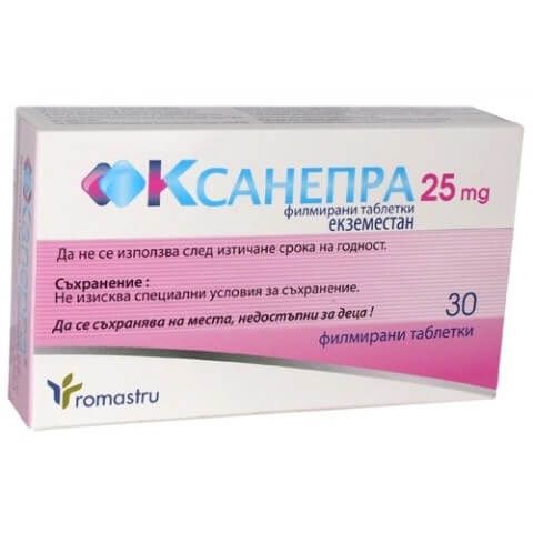 Ксанепра 25 мг х 30 таблетки Romastru