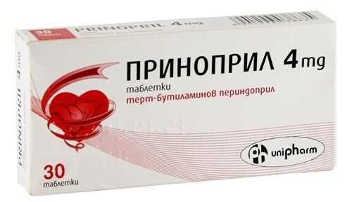 Приноприл 4 мг х 30 таблетки Unipharm