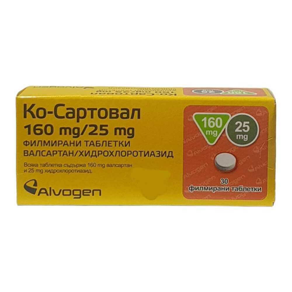Ко-Сартовал 160 мг/25 мг х 30 таблетки Alvogen