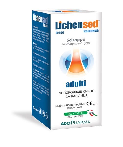 AboPharma Lichensed Успокояващ сироп за кашлица за възрастни 150 мл