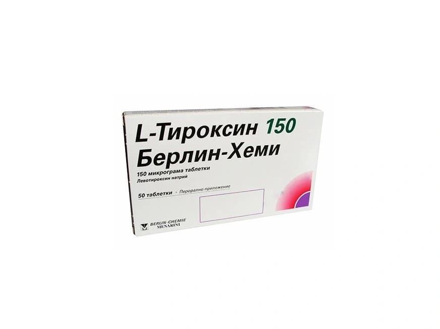 L-Тироксин 150 мкг х 50 таблетки Berlin Chemie